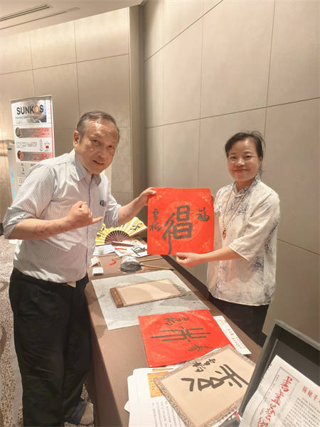 女书文化闪耀世博会 李雪梅用非遗架起中外文化交流桥梁